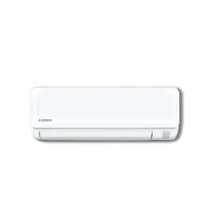 M.H.I - 2.5kw Ciara Series Split system - Wall Mounted - Reverse Cycle - Set