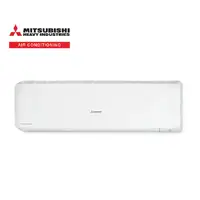 MHIAA BRONTE 8.0Kw Split system Unit - WIFI