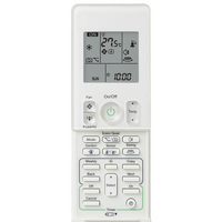 Daikin CORA 7KW Cora Reverse Cyle Unit