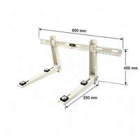 Powder coated wall bracket 250kg